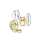 甘ねこ（個別スタンプ：36）