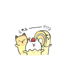 甘ねこ（個別スタンプ：40）