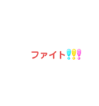 日本語♡文字スタンプ(仕事言葉あり)（個別スタンプ：6）