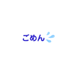 日本語♡文字スタンプ(仕事言葉あり)（個別スタンプ：20）