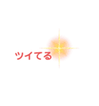 日本語♡文字スタンプ(仕事言葉あり)（個別スタンプ：28）