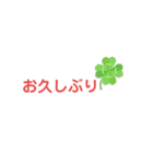 日本語♡文字スタンプ(仕事言葉あり)（個別スタンプ：38）