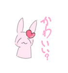 お人好しラビット（個別スタンプ：3）