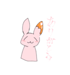 お人好しラビット（個別スタンプ：5）