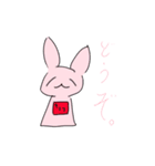 お人好しラビット（個別スタンプ：6）