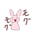 お人好しラビット（個別スタンプ：7）
