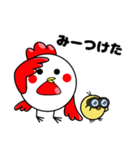 第三弾たかるとひょっこ（個別スタンプ：2）