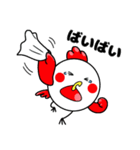 第三弾たかるとひょっこ（個別スタンプ：7）