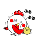 第三弾たかるとひょっこ（個別スタンプ：8）