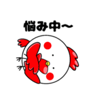第三弾たかるとひょっこ（個別スタンプ：11）
