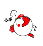 第三弾たかるとひょっこ（個別スタンプ：12）