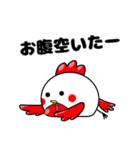 第三弾たかるとひょっこ（個別スタンプ：13）