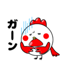 第三弾たかるとひょっこ（個別スタンプ：14）