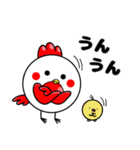 第三弾たかるとひょっこ（個別スタンプ：20）
