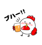 第三弾たかるとひょっこ（個別スタンプ：23）
