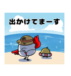 第三弾たかるとひょっこ（個別スタンプ：24）