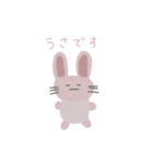 甘々でいこう（個別スタンプ：2）