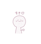 甘々でいこう（個別スタンプ：15）