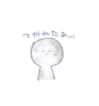 甘々でいこう（個別スタンプ：17）