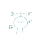 甘々でいこう（個別スタンプ：25）