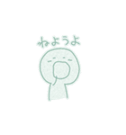 甘々でいこう（個別スタンプ：30）