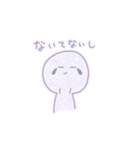 甘々でいこう（個別スタンプ：31）