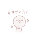 甘々でいこう（個別スタンプ：34）