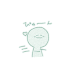 甘々でいこう（個別スタンプ：40）