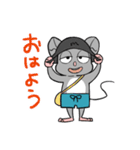 しらすネズミ～しらすブログより～（個別スタンプ：2）