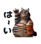 ぽっちゃりにゃんこ秋ハロウィン敬語（個別スタンプ：9）