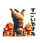 ぽっちゃりにゃんこ秋ハロウィン敬語（個別スタンプ：13）