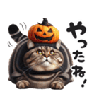 ぽっちゃりにゃんこ秋ハロウィン敬語（個別スタンプ：24）