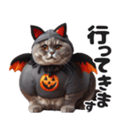 ぽっちゃりにゃんこ秋ハロウィン敬語（個別スタンプ：30）