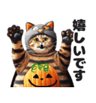 ぽっちゃりにゃんこ秋ハロウィン敬語（個別スタンプ：36）