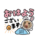 ゴールデンハムスターLate♂（個別スタンプ：2）