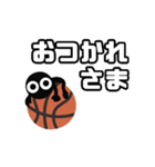 ▶︎動く！モノクロ人間◎バスケ連絡<友達>（個別スタンプ：11）