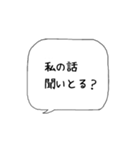 主婦の独り言♡あるある【博多弁】（個別スタンプ：9）