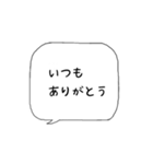 主婦の独り言♡あるある【博多弁】（個別スタンプ：22）