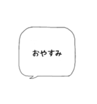 主婦の独り言♡あるある【博多弁】（個別スタンプ：23）