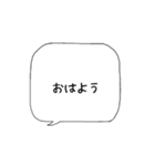 主婦の独り言♡あるある【博多弁】（個別スタンプ：24）