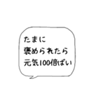 主婦の独り言♡あるある【博多弁】（個別スタンプ：27）