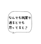 主婦の独り言♡あるある【博多弁】（個別スタンプ：36）