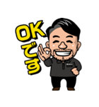 株式会社KaShiShoのLINEスタンプ（個別スタンプ：1）