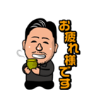 株式会社KaShiShoのLINEスタンプ（個別スタンプ：3）