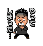 株式会社KaShiShoのLINEスタンプ（個別スタンプ：6）