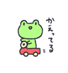 かえるくんがかえるよ（個別スタンプ：5）