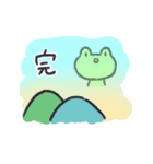 かえるくんがかえるよ（個別スタンプ：19）