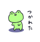 かえるくんがかえるよ（個別スタンプ：22）