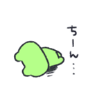 かえるくんがかえるよ（個別スタンプ：23）