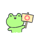 かえるくんがかえるよ（個別スタンプ：25）